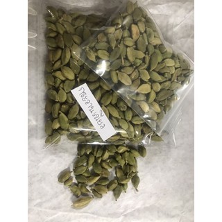 ลูกกระวานเขียว (GREEN CARDAMOM) /ลูกเฮน