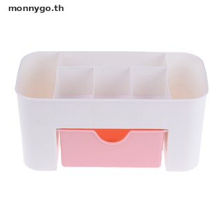 【monnygo】กล่องเก็บเครื่องสําอาง พร้อมลิ้นชัก สําหรับผู้หญิง 1 ชิ้น