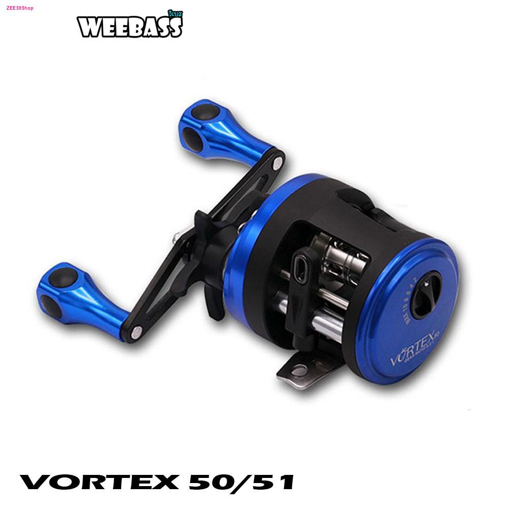 WEEBASS รอก - รุ่น VORTEX เบอร์ 50/51 ( สีน้ำเงิน ) รอกเบททรงกลม รอกตกปลา