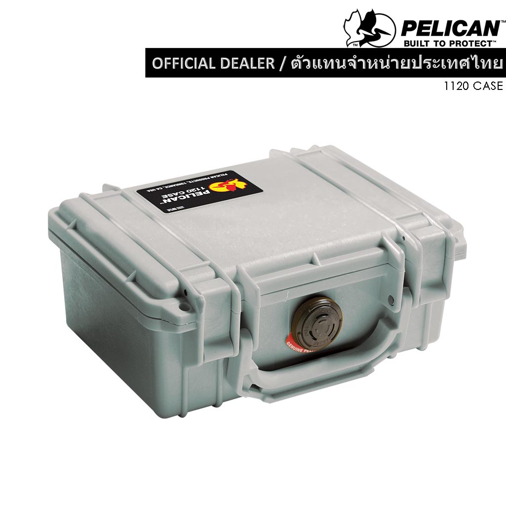 Pelican 1120 case with Foam - กล่องกันน้ำกันกระเเทก