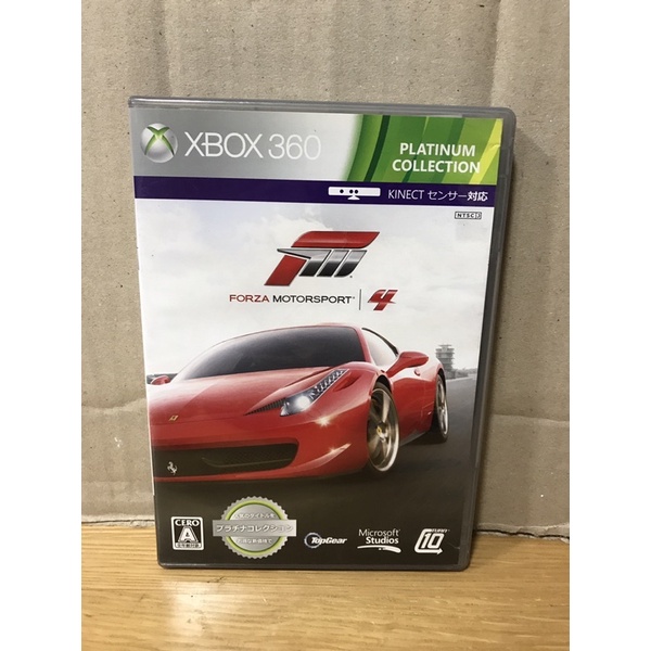 แผ่นแท้ [Xbox 360] Forza Motorsport 4 - Platinum Collection (Japan) (5FG-00037)