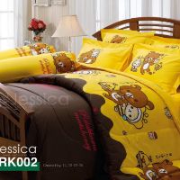 Jassica ผ้าปูที่นอน(ไม่รวมผ้านวม)เจสสิก้า Jassica 3.5​ ฟุต 5​ ฟุต 6​ ฟุต​ ​ลายริลัคคุมะ Rilakkuma  แคทลียา