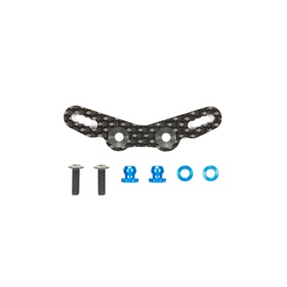 TAMIYA 54761 Rc M-07 Concept Damper Stay Carbon (Front)