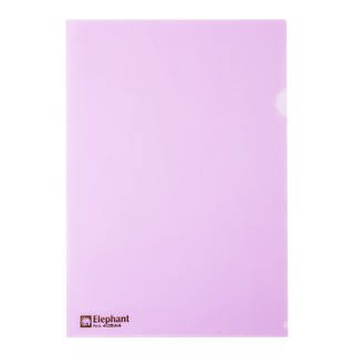 แฟ้มซองพลาสติก A4 สีม่วง (แพ็ค12ซอง) ตราช้าง 405/Purple A4 Plastic File Folder (Pack of 12) Elephant 405