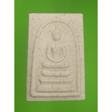 004 สมเด็จวัดระฆัง 122 ปี พิมพ์เจดีย์