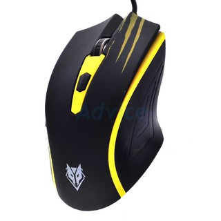 USB Optical Mouse NUBWO (NM-56 RADOLF) Black/Yellow