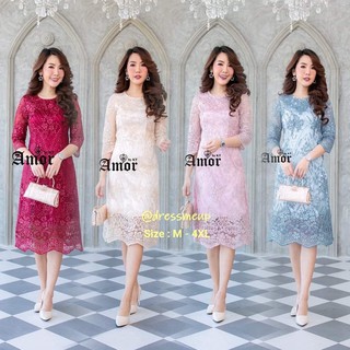 ชุดออกงาน ชุดไปงาน ชุดราตรี ขุดเดรสลูกไม้ ชุดคนอ้วน 513#✨Amor Precious Embroidery Glitter Dress✨