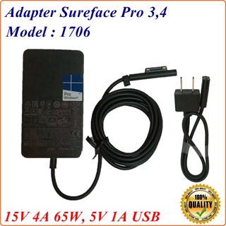 Microsoft Surface Adapter ของแท้ Model 1706  15V 4A  65W  Surface Pro 3 Pro 4 Pro 5 Original