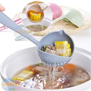 Centong Sop 2 in 1 / Centong Kuah Sop Sayur Saringan / Sendok Kuah Sop - X496
