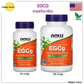 Now Foods, EGCg, Green Tea Extract, 400 mg, Capsules