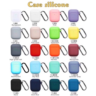 แถมตะขอเกี่ยว เคสซิลิโคนสำหรับแอร์พอร์ต 1 2  สีล้วน เคสสำหรับairpods 1 2 Case gen1/gen2 หูฟังเคส TPU Case สำหรับ AirPods