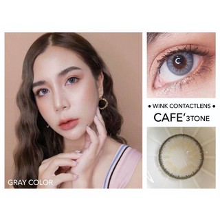 คอนแทคเลนส์ Cafe3Tone Gray 0.00