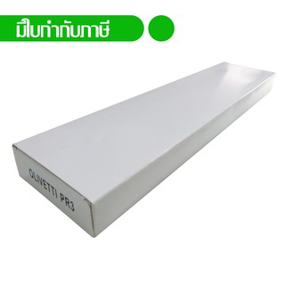 หมึกพิมพ์เทียบเท่า Compuprint รุ่น SP40