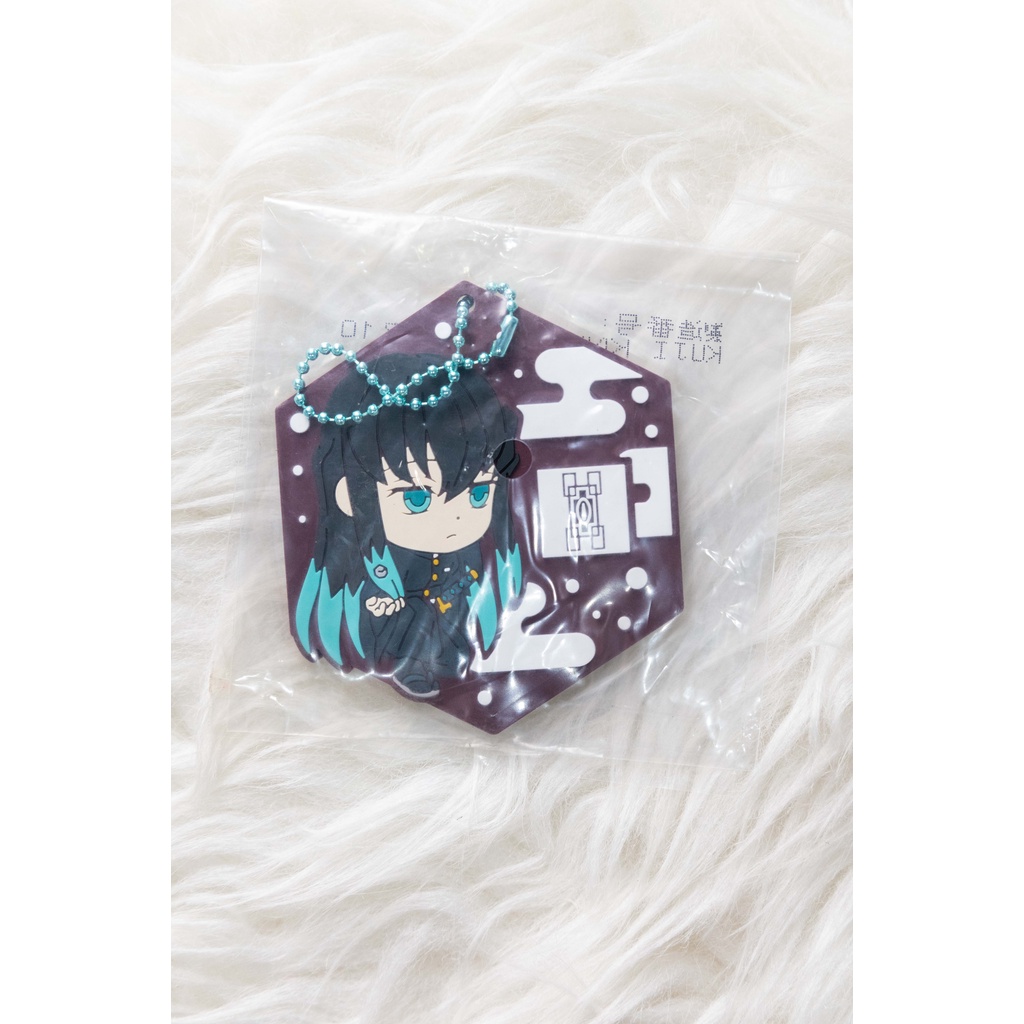 ที่รองแก้วสายยาง Ichiban Kuji Kimetsu no Yaiba Muichiro Tokito