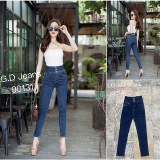 G.D.Jeans รุ่น 90131#กางเกงยีนส์แฟชั่นขายาวผ้ายืดเอวสูงสีเข้มแต่งลูกโซ่หลังขอบเอวแบบเก๋ๆ