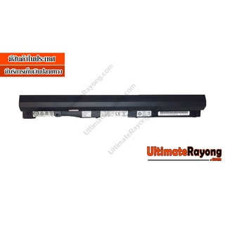 Battery Lenovo 100-14IBD