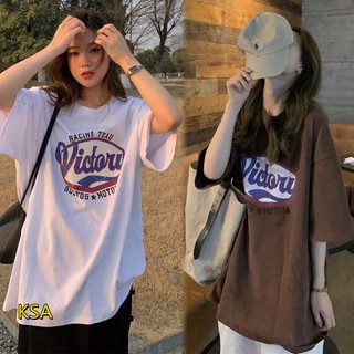 เสื้อยืดสาวอวบแฟชั่นวัยรุ่น OversizesT-shirts เสื้อยืดตัวใหญ่สไตล์เกาหลีน่ารัก ใส่สบาย lune 2305#