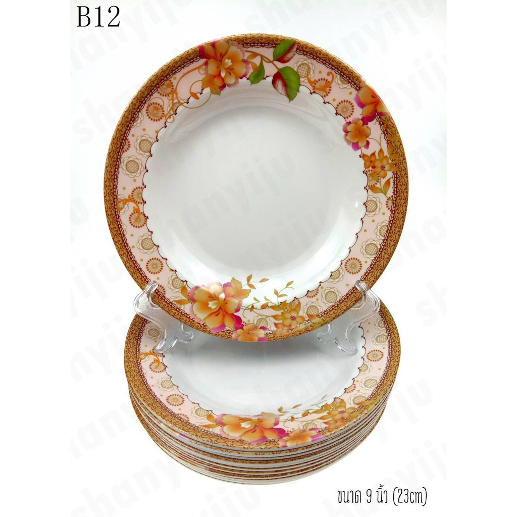 (ยกโหล) จานขอบลึก อย่างหนา สวยทน ขนาด 9 นิ้ว No.B12