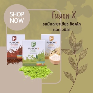 Fusion x ของแท้ จากตัวแทนจำหน่าย 1 กล่องมี 15 ซอง มี3รสให้เลือก