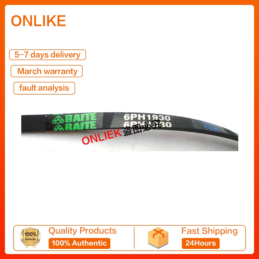 เครื่องเป่า multi-wedge 6PH1930/7PH1930 สายพานโอน Mlb4