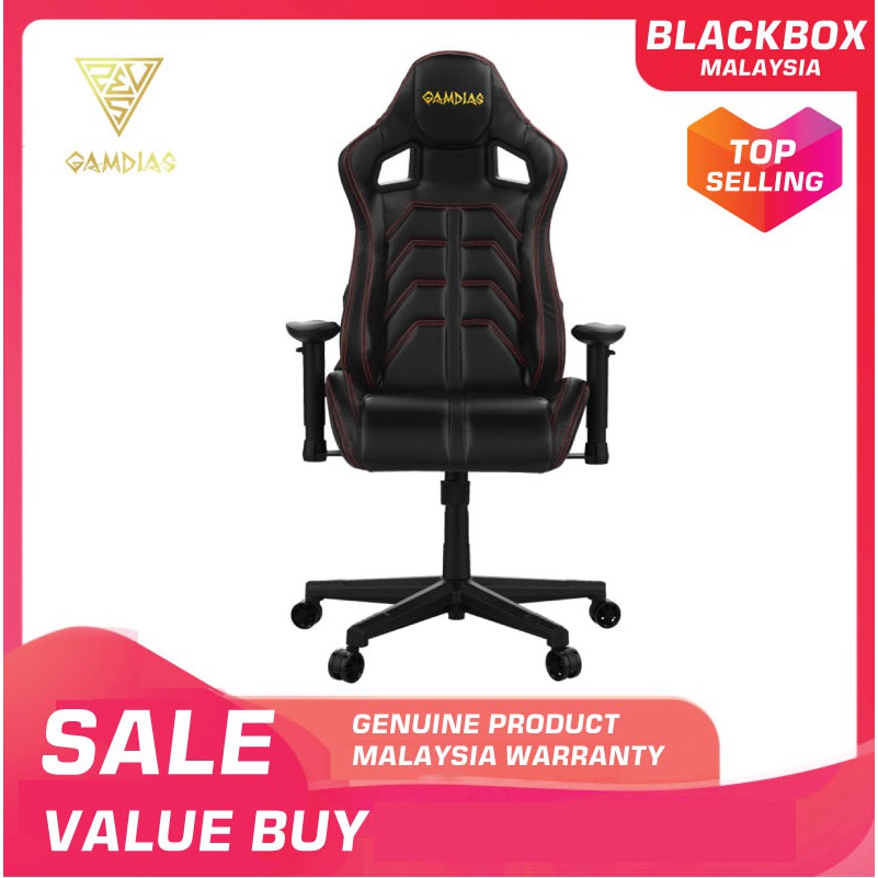 Gamdias Aphrodite MF1-L มัลติฟังก์ชั่น PC Gaming Chair สีดํา (Aphrodite MF1-L)