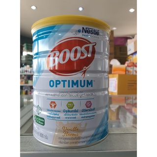 Boost Optimum บูสท์ ออปติมัม /บูสท์ แคร์อาหารเสริมทางการแพทย์ มีเวย์โปรตีน อาหารสำหรับผู้สูงอายุ 800 กรัม