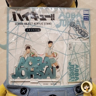 [ของใหม่] สแตนดี้ โออิคาวะ x อิวะ ไฮคิว [Haikyu!! School Object Acryl Stand Aoba Jousai High School]