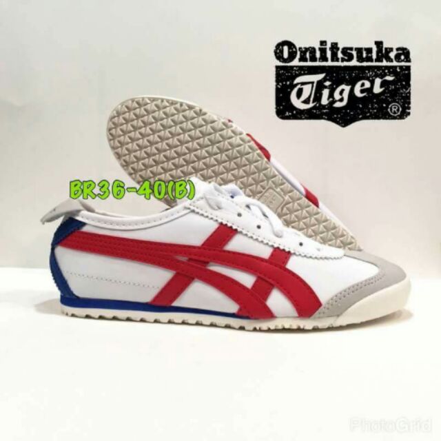 Onitsuka