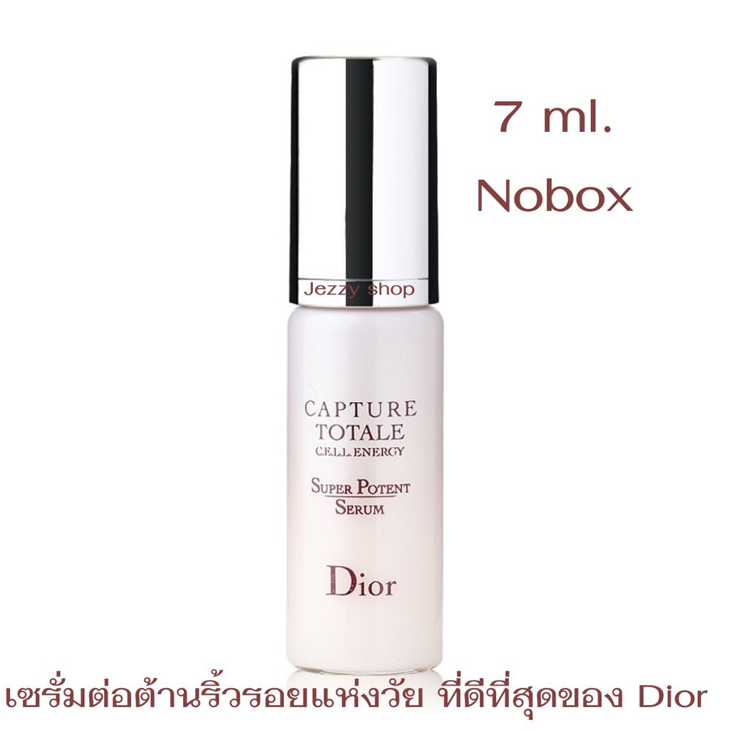 Dior Capture Totale Cell Energy Super Potent Serum 7 ml. แท้100% Nobox เซรั่มเข้มข้น ฟื้นฟูริ้วรอย