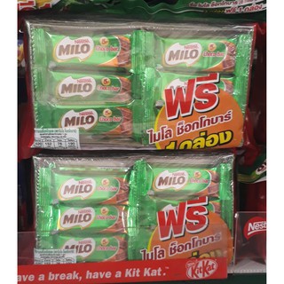 MILO CHOCOBAR &lt;&lt; 3แพ็ค &gt;&gt; ไมโลช็อกโกบาร์ ขนาด 6กรัม ยกแพ็ค 12ซอง CHOCOLATE