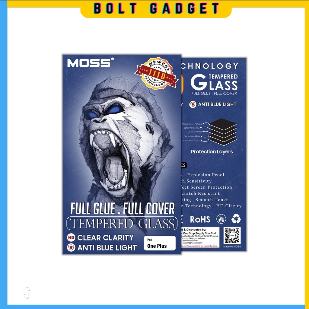 OnePlus One Plus 7T Film HD Anti Blue Light กระจกนิรภัยคลุมทั้งหมด