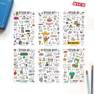 S046# Stick-A sticker set 6 แผ่น