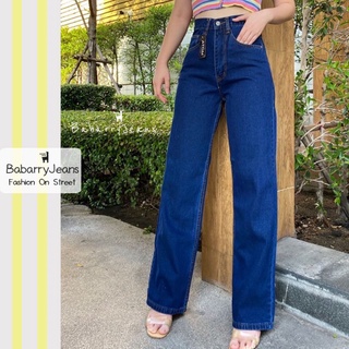 BabarryJeans กางเกงขายาวผญ ทรงกระบอก เอวสูง รุ่นคลาสสิค (Original) สียีนส์เข้ม ยาว 39 นิ้ว