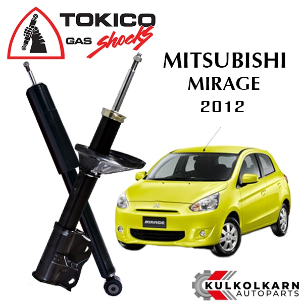 TOKICO โช๊คอัพ MITSUBISHI MIRAGE ปี 2012 (STANDARD SERIES)