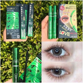 BQ Cover Mascara บีคิว คอฟเวอร์ มาสคาร่าเขียว