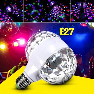 หลอดไฟดิสโก้หัวคู่ ขั้ว E27(พร้อมสาย) กระพริบตามจังหวะ ไฟปาร์ตี้ ไฟ disco light LED หมุนอัตโนมัติ RGB