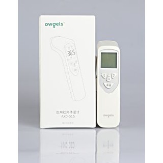 เครื่องวัดไข้ อินฟราเรด Baby Digital Thermometer non-contact LCD Screen Temperature