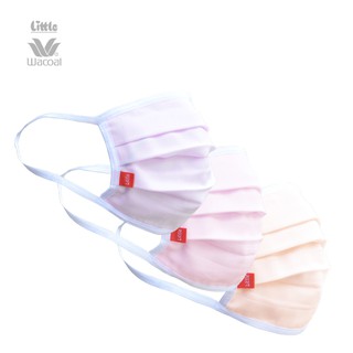 หน้ากากอนามัยผ้าสาลู Cotton bamboo  1 แพ็ค บรรจุ 3 ชิ้น Little wacoal