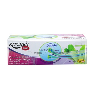 KITCHEN NEAT ถุงซิปคู่ KN-SANDWICH 16.5x15 CM (40ใบ)