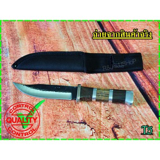 (T5) Knife มีดสั้น มีดพก มีการใช้งานหลายวัตถุประสงค์ ของสะสม การป้องกันตัว เดินป่า ศิลปะการต่อสู้ พร้อมจัดส่งจากไทย!!