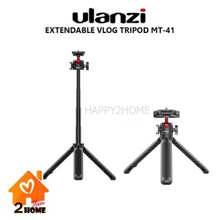 ULANZI EXTENDABLE VLOG TRIPOD MT-41 ขาตั้งพกพา พร้อมที่หนีบมือถือ สำหรับมือถือและกล้อง 2in1 Mini Tripod