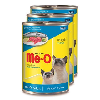 Me-O TUNA มีโอ รสปลาทูน่าในเยลลี่ อาหารแมว ชนิดเปียก ขนาด 400กรัม/กระป๋อง ยกแพ็ค 3กระป๋อง Cat Food Jelly