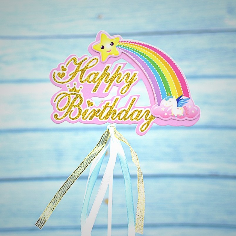 ป้าย Happy Birthday สําหรับตกแต่งเค้ก