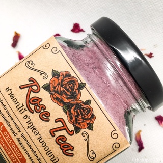 กุหลาบออแกนิกบดผง 60 กรัม กุหลาบมอญ ไม่ผสม กระปุกแก้ว organic rose petals powder 玫瑰粉 พร้อมส่ง