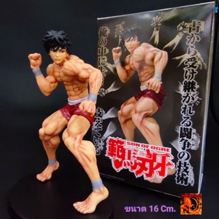 โมเดล บากิ ฮันมะ (Baki Hunma) ขนาด 16 Cm. มีฐาน พร้อมกล่อง งานดี ราคาถูก พร้อมส่งด่วน