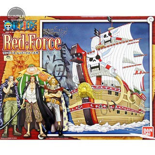 Bandai Red Force 4549660013136 4573102651211 (Plastic Model)