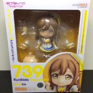 Nendoroid No.739 Hanamaru Love Live Sunshine ของ🇯🇵แท้ มือ 1 สูง 10 CM