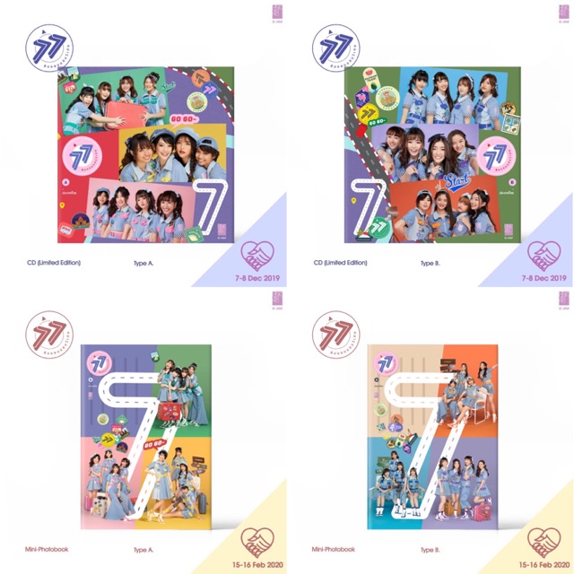 [BNK48] แบบไม่แกะ 7th 77 ดินแดนแสนวิเศษ