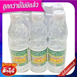 รวมรส น้ำส้มสายชูเทียม 300 มล. x 6 ขวด Ruamros Vinegar 300 ml x 6 bottles