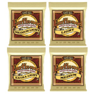 สายกีตาร์โปร่ง Earthwood Acoustic Guitar String